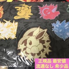 m49489922553_1.jpg?1713699595