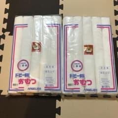 新品 ドビー織 布おむつのサムネイル