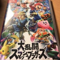任天堂switch スマッシュブラザーズ　スマブラのサムネイル
