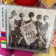 ♡ FREE HUGS! 通常盤 ♡のサムネイル