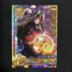 ドラゴンクエスト モンスターバトルロード 進化の秘法 - メルカリ