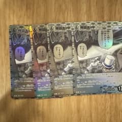 【R】怪盗キッドのサムネイル