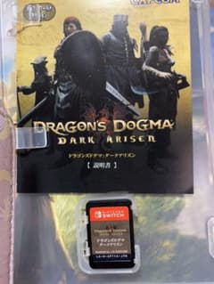 ドラゴンズドグマ：ダークアリズン 通常版のサムネイル