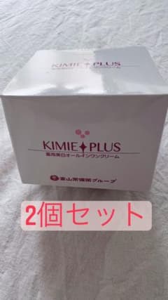 キミエ ホワイト オールインワンクリーム プラス 50gのサムネイル