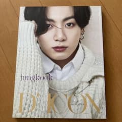 BTS  DICON ジョングクのサムネイル
