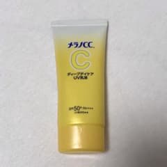 メラノCC ディープデイケアUV乳液 日焼け止めのサムネイル