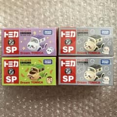 ちいかわ　ドリームトミカ　３種4個セット モモンガ　ラッコ　くりまんじゅう
