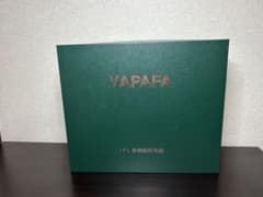 家庭用脱毛器のサムネイル