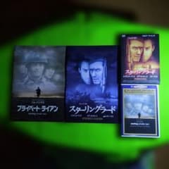 プライベート・ライアン &スターリングラードDVDセット プライベート・ライアン &スターリングラードDVDセット - メルカリ