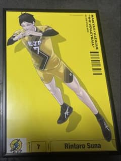 ハイキュー Vリーグ V league コラボ ポスター 角名 - メルカリ