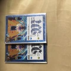 バトスピ マントラドローのサムネイル