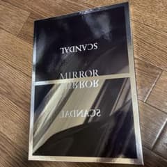 【CD】SCANDAL MIRROR(完全生産限定盤)ファイル2枚付きのサムネイル