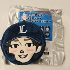 埼玉西武ライオンズ 西川愛也 デフォルメ プレイヤーズポーチ - メルカリ