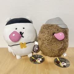 ナガノキャラクターズ DJくま・ラッパーもぐらコロッケぬいぐるみの