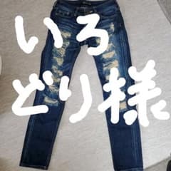 CECIL McBEEのダメージジーンズのサムネイル