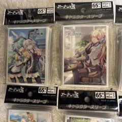 【新品未開封 超プレミア】軌跡シリーズ　キャラスリーブ　デッキシールド合計15点 新品未開封 超プレミア】軌跡シリーズ キャラスリーブ デッキシールド