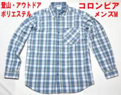 コロンビア Columbia 登山アウトドア　ワイシャツ Mサイズ　ポリエステル