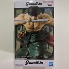 Grandista ロロノア・ゾロ II フィギュア