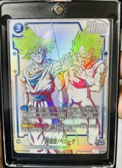 ドラゴンボール フュージョンワールド 孫悟空/ベジータ ST01-024 SR