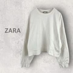 【ザラ】トレーナー L スウェット 裏起毛 スリット入り 無地 シンプル