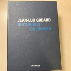 ジャン＝リュック・ゴダール/映画史 CD Boxのサムネイル