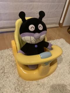 アップリカ バスチェアのサムネイル