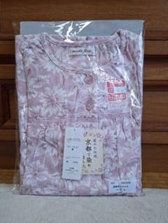新品 京染めパジャマ レディース M ピンク 日本製 綿100%のサムネイル