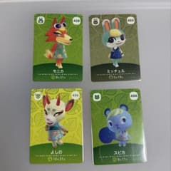 どうぶつの森 amiiboカード 4枚セット モニカ ミッチェル スピカ
