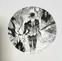 黒執事 アニメイト フェア特典コースター セバスチャン1点