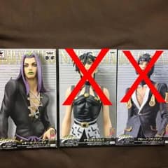 ジョジョ ５部 フィギュア 3個セットのサムネイル