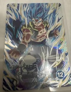 ドラゴンボールスーパーダイバーズ 7弾 ゴジータBRのサムネイル