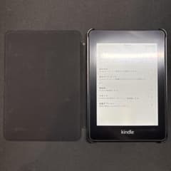 美品】Kindle Paperwhite 32GB 広告なし＋純正カバー 黒 - メルカリ