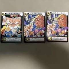 【希少】ドラゴンボールZ LRカード 3枚セットのサムネイル