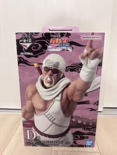 新品・未開封］一番くじ NARUTO D賞 キラービー MASTERLISE - メルカリ