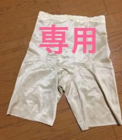 KEA工房 ブライダルインナー ガードルのサムネイル