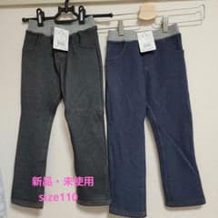 ホットビスケッツ　パンツ　size110のサムネイル