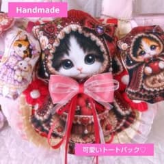 ①⑥まーるいフォルム＊ラウンドバッグ/トートバッグ♡コヤンイサム