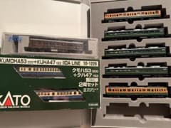 鉄道模型　まとめ売りのサムネイル