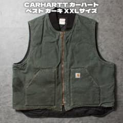 CARHARTT カーハート ベスト カーキ XXLサイズ - メルカリ
