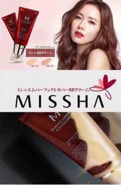 MISSHAパーフェクトカバーBBクリーム SPF42/PA+++ 50mlのサムネイル