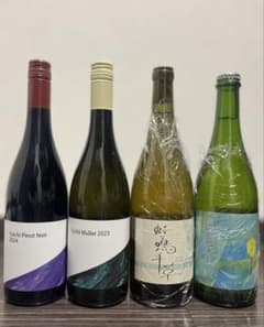 山田堂 ランセッカ じきの畑 ワインセット - メルカリ