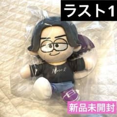 新品未使用】 未開封 timeleszぬい 菊池風磨 timelesz ドーム - メルカリ