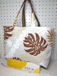 トートバッグ エコ サブ ハワイ リバーシブル キルト リーフ