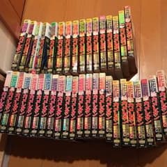 カメレオン コンビニ発売版 39巻(全巻)のサムネイル