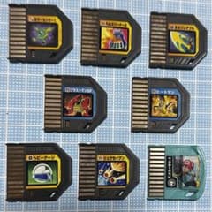 ロックマンエグゼ バトルチップ セット - メルカリ