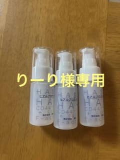 ヒアルプロテクト　30ml×3本　鶴舞公園クリニック　ヒアルロン酸のサムネイル