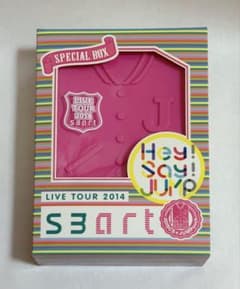 Hey Say JUMP LIVE TOUR 2014 smart 初回限定盤 - メルカリ