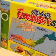 茶吉さん専用のサムネイル