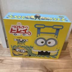 ドリンク＆トレイのサムネイル