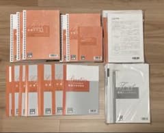 資格の大原】2025年度版 法人税法 教材一式 - メルカリ